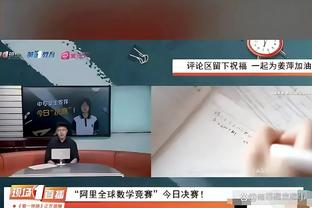 吉奥克雷斯：不关注转会传闻，目前我只专注于葡体的比赛